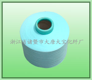 丙綸加彈絲,大寶丙綸加彈絲,浙江優質丙綸加彈絲,彩色丙綸加彈絲,高性價比丙綸加彈絲